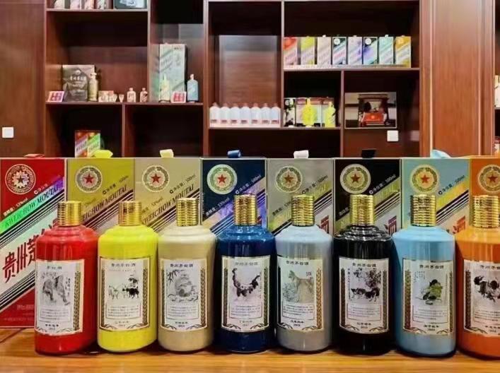 大姚名酒鉴定部分方法